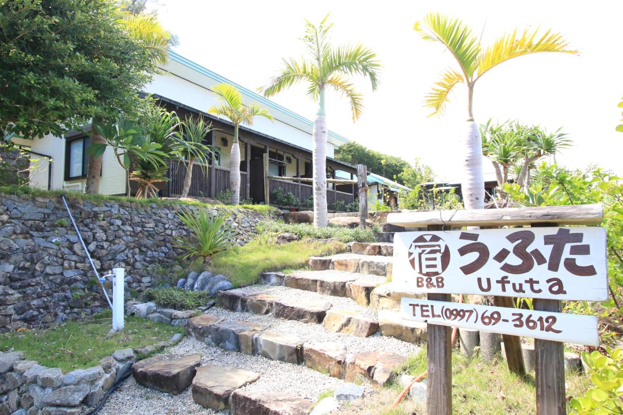 うふた Hotel Tatsugo ภายนอก รูปภาพ